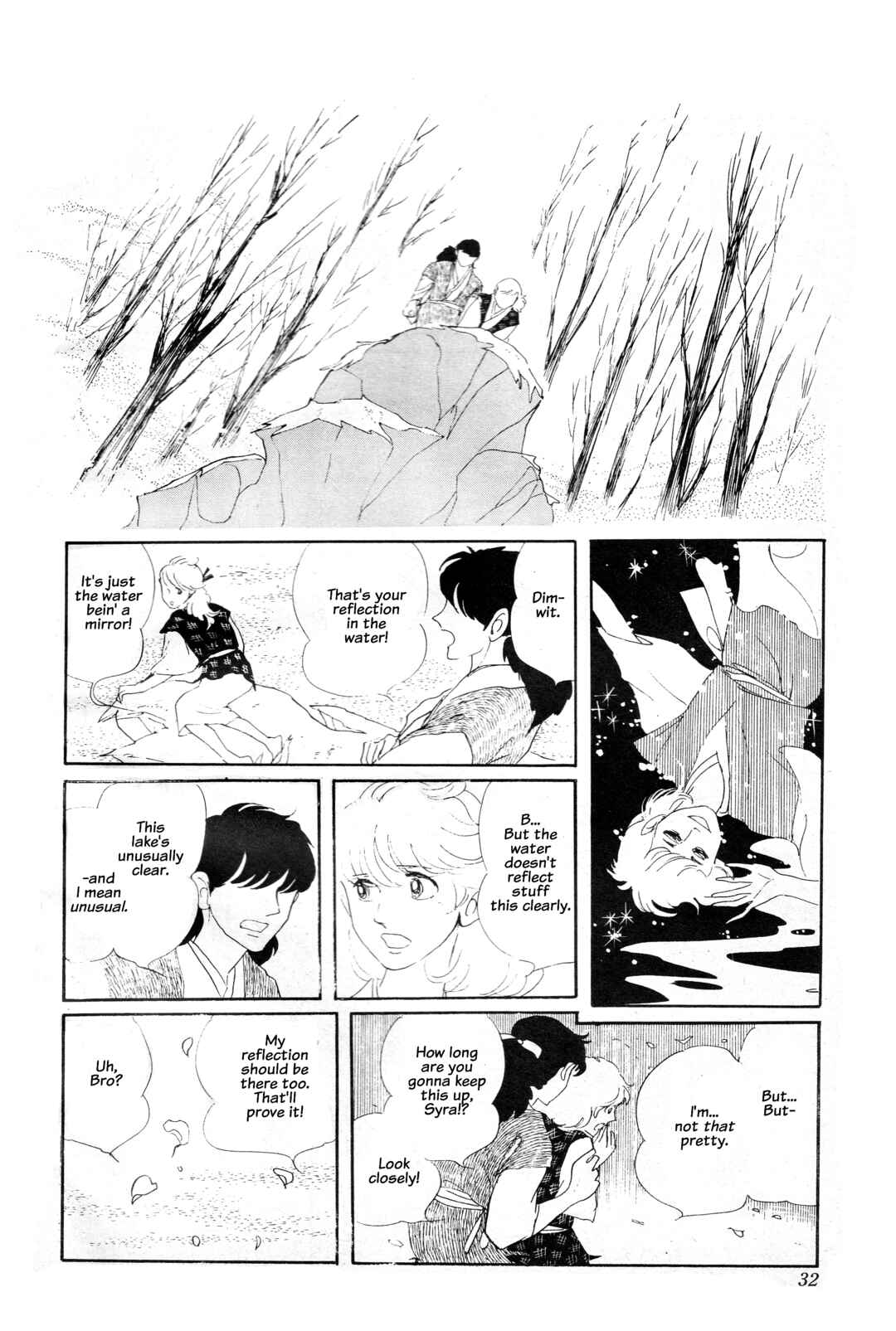 Page 10 Chapter Unknown_9e74 Gazing at the Azure