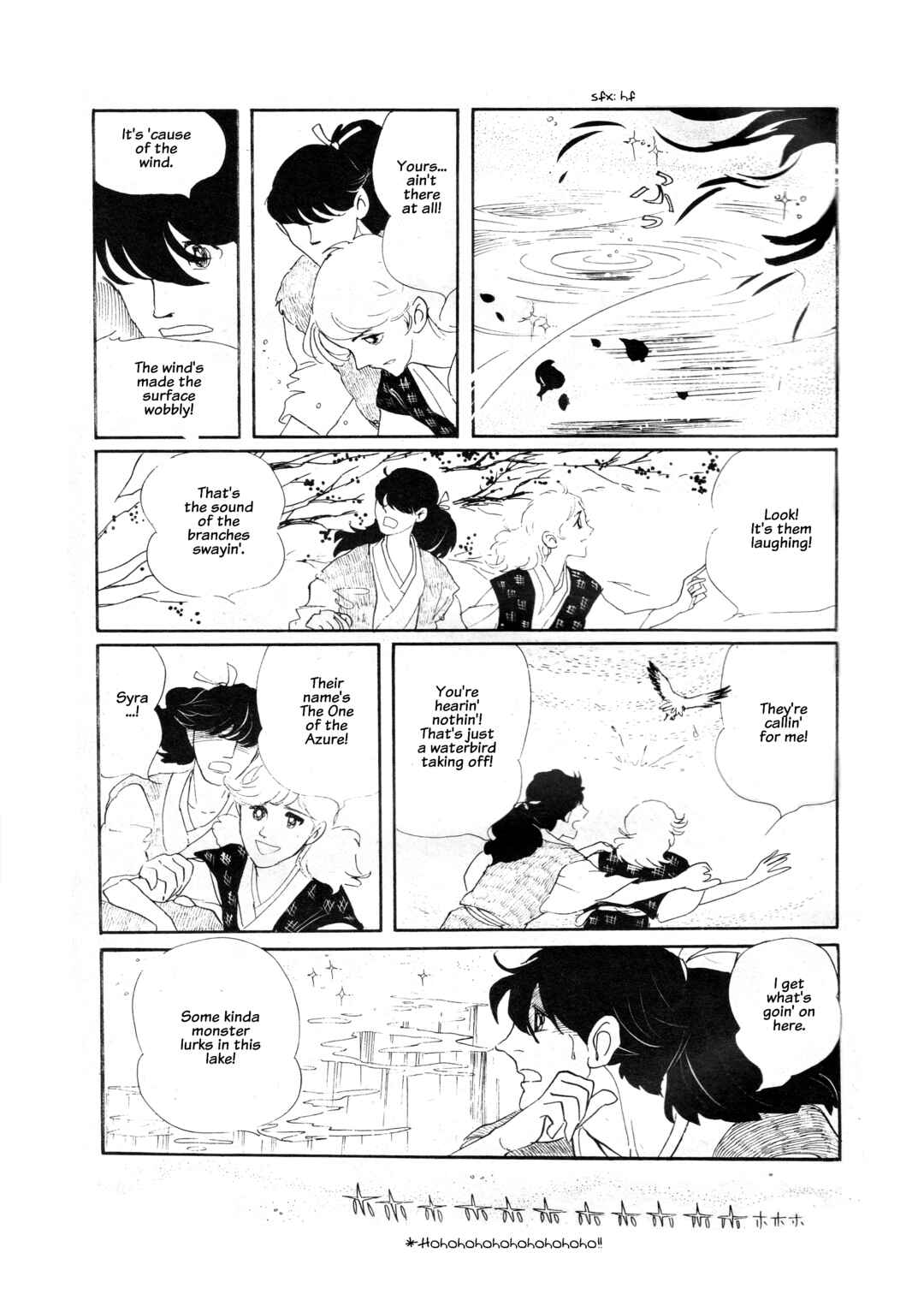 Page 11 Chapter Unknown_9e74 Gazing at the Azure