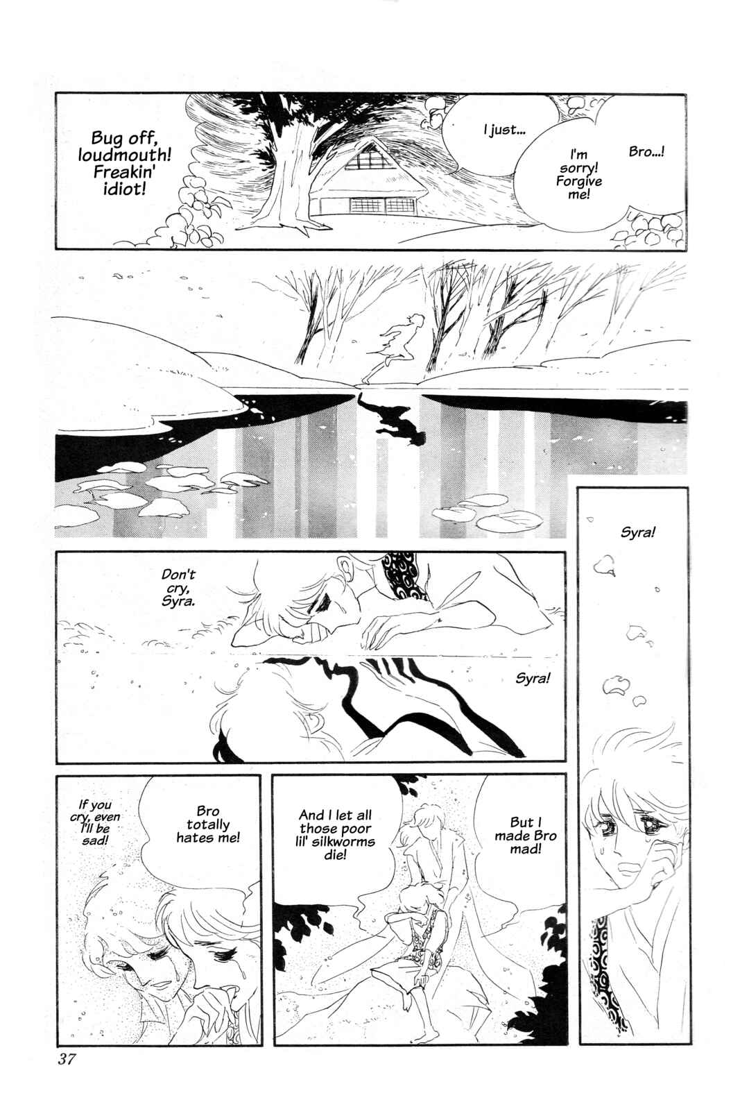 Page 15 Chapter Unknown_9e74 Gazing at the Azure