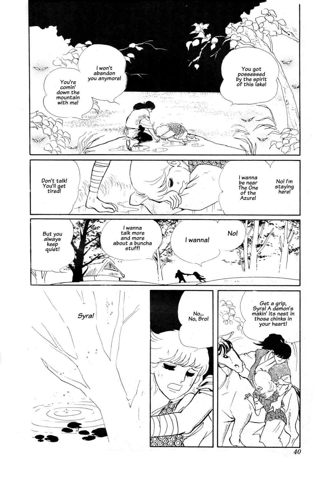 Page 18 Chapter Unknown_9e74 Gazing at the Azure