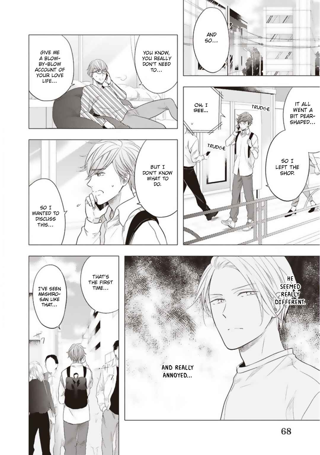 Page 11 Chapter 3 Kojirase Doutei wa Akiramenai