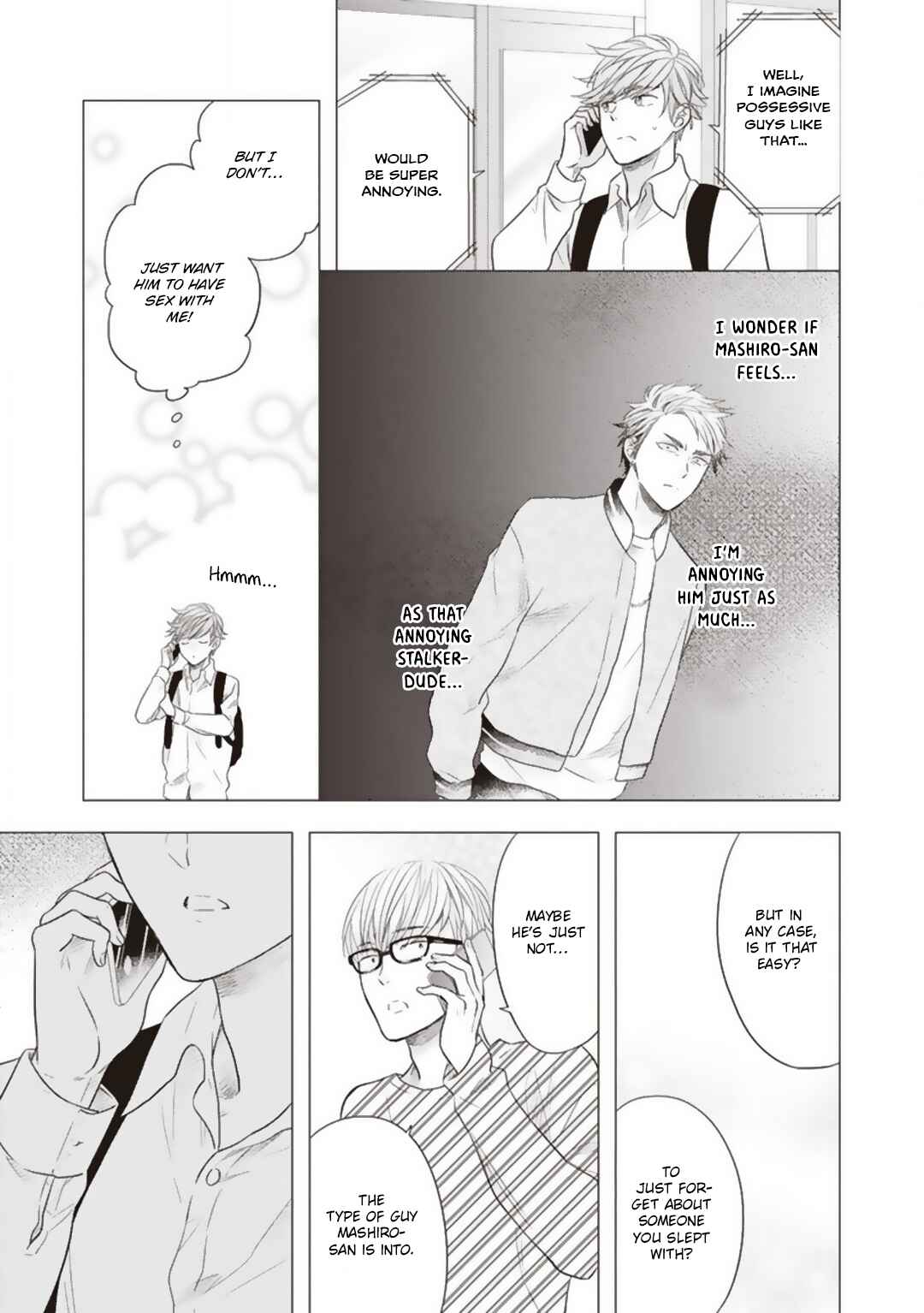 Page 12 Chapter 3 Kojirase Doutei wa Akiramenai