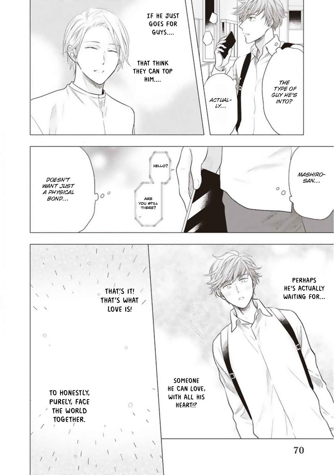 Page 13 Chapter 3 Kojirase Doutei wa Akiramenai