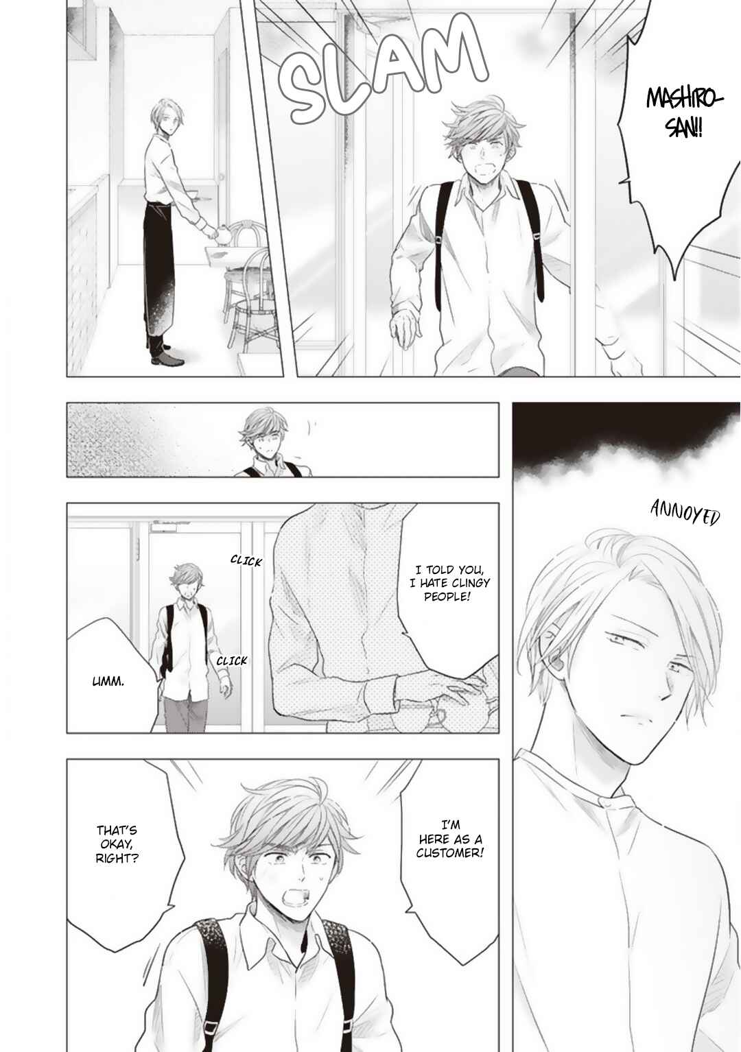 Page 15 Chapter 3 Kojirase Doutei wa Akiramenai
