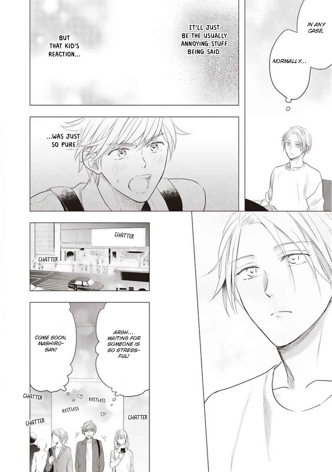 Page 23 Chapter 3 Kojirase Doutei wa Akiramenai