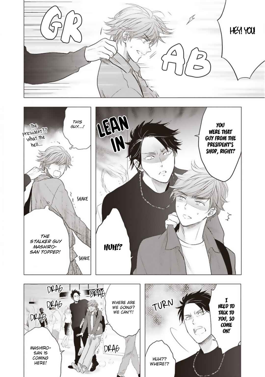 Page 25 Chapter 3 Kojirase Doutei wa Akiramenai