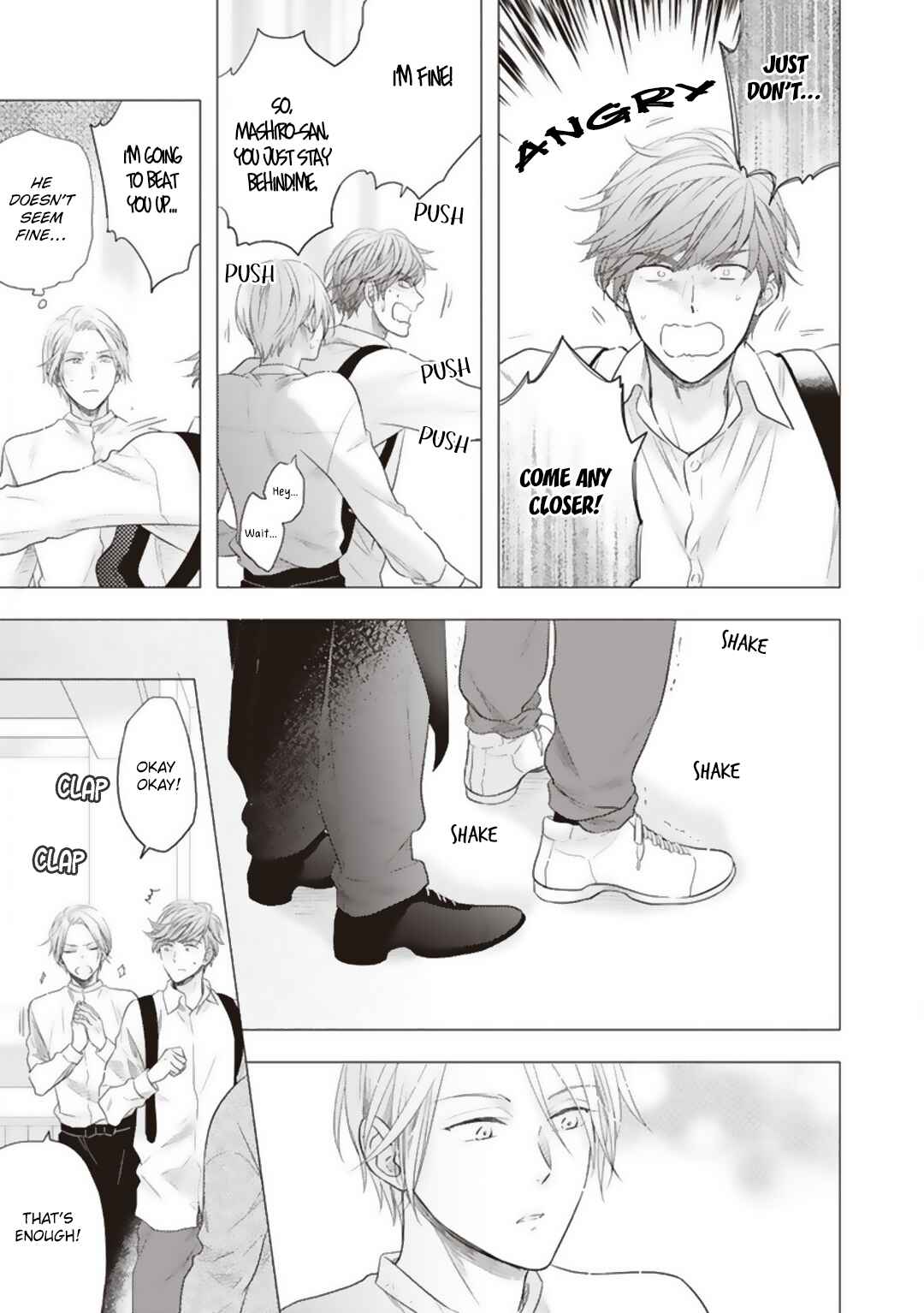 Page 4 Chapter 3 Kojirase Doutei wa Akiramenai