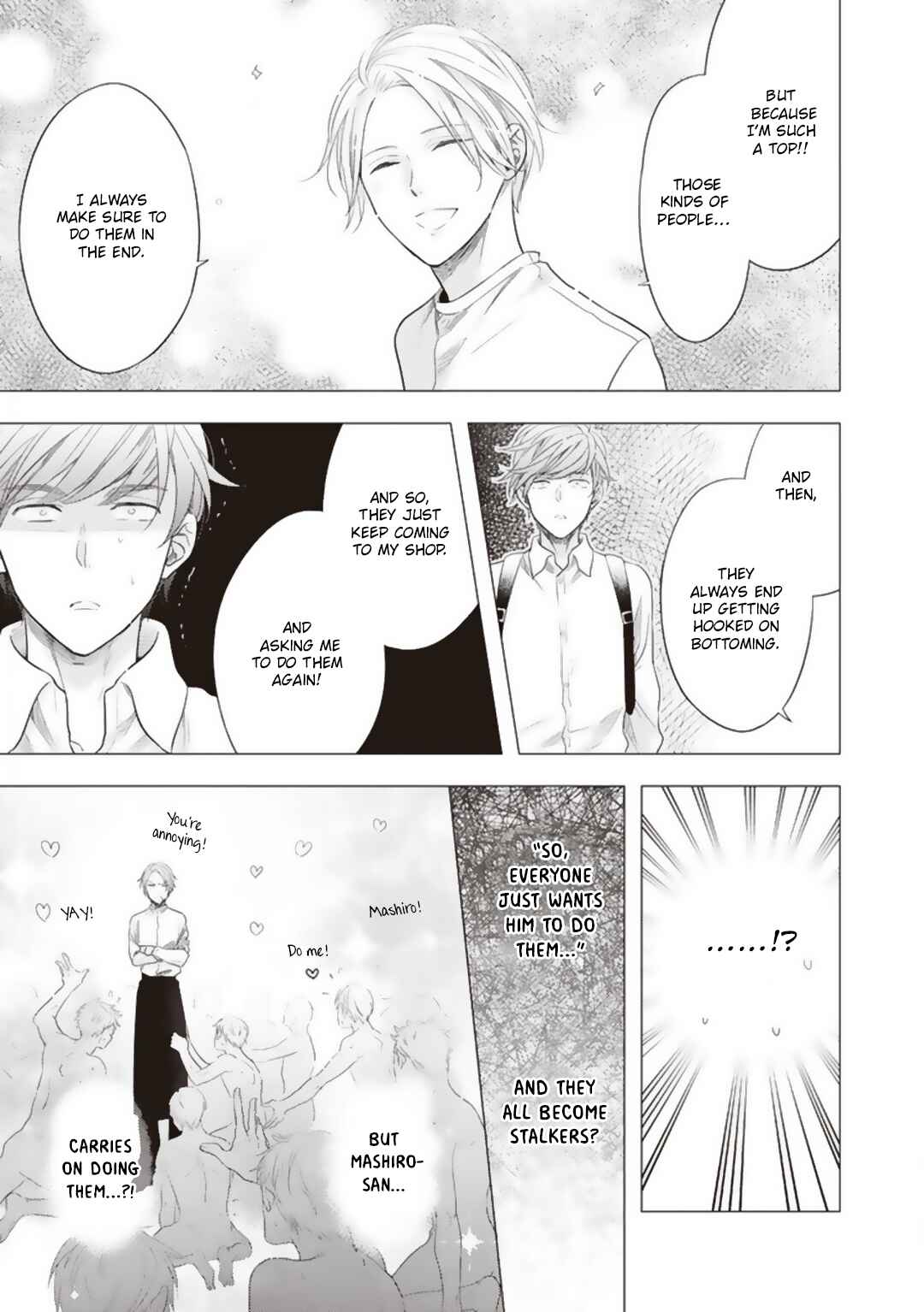 Page 8 Chapter 3 Kojirase Doutei wa Akiramenai