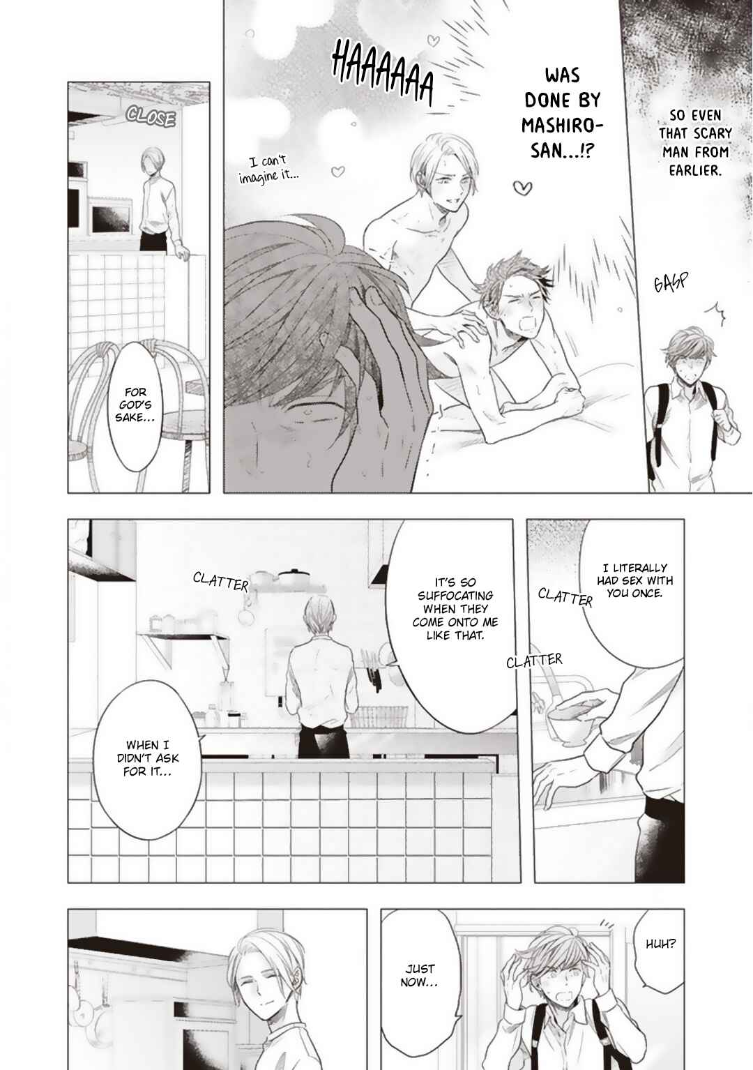 Page 9 Chapter 3 Kojirase Doutei wa Akiramenai