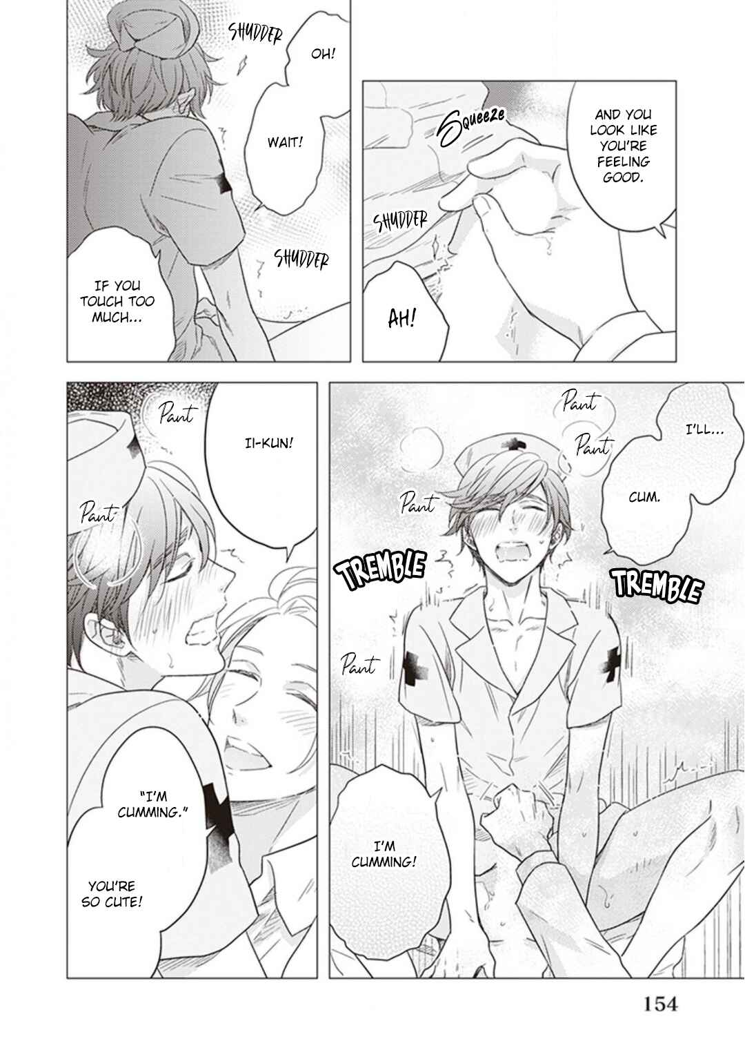 Page 11 Chapter 5.5 Kojirase Doutei wa Akiramenai