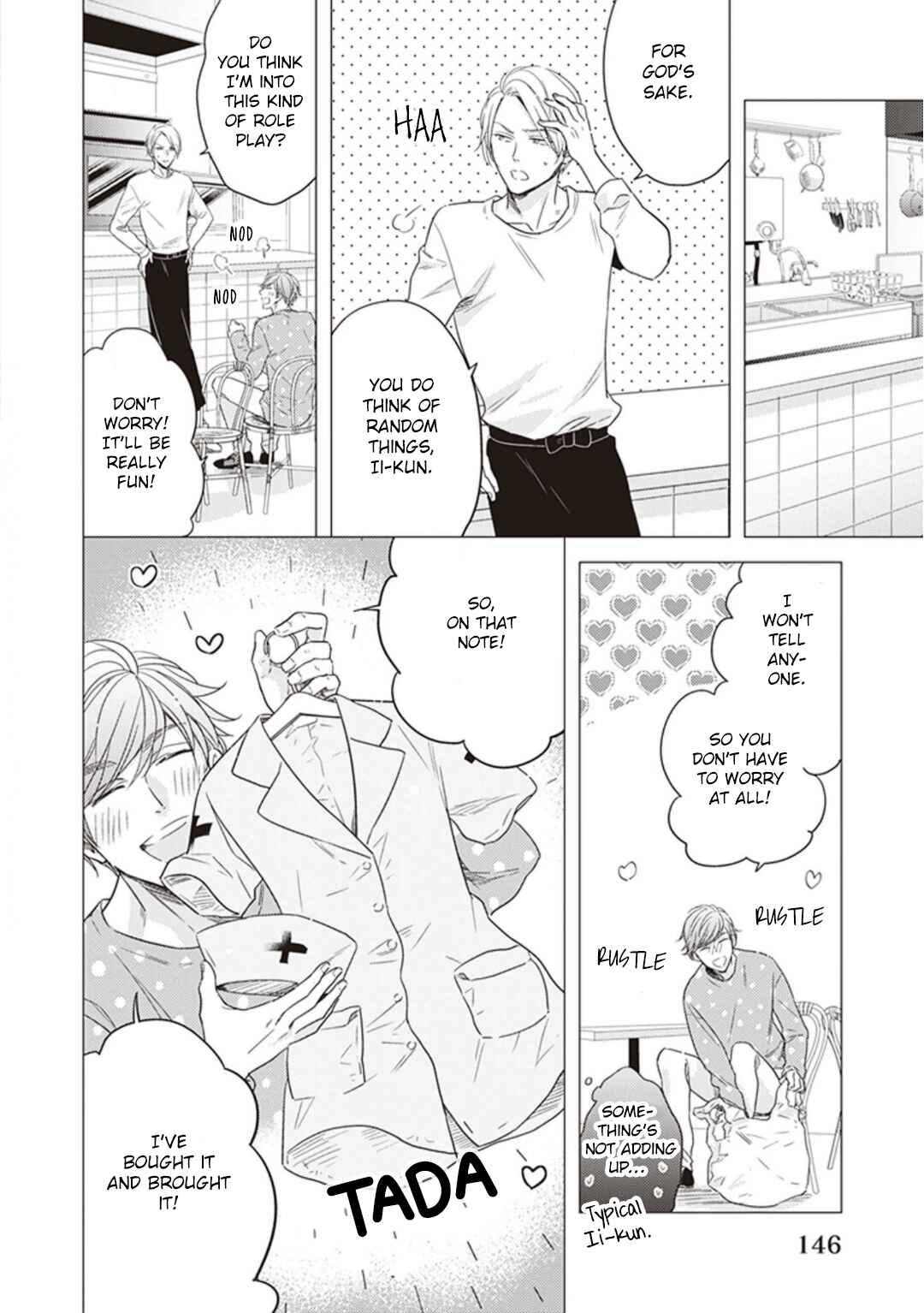 Page 3 Chapter 5.5 Kojirase Doutei wa Akiramenai