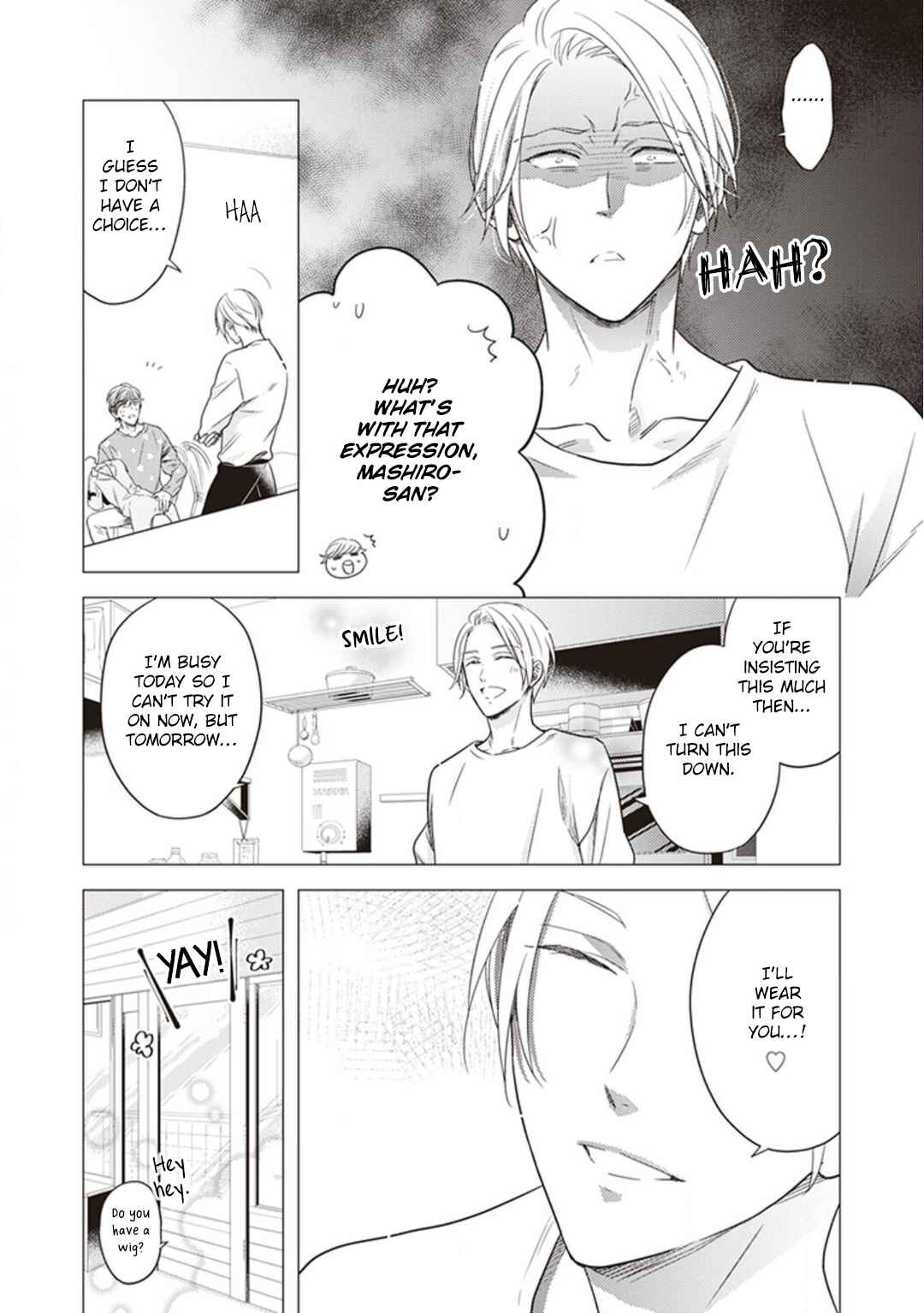 Page 4 Chapter 5.5 Kojirase Doutei wa Akiramenai