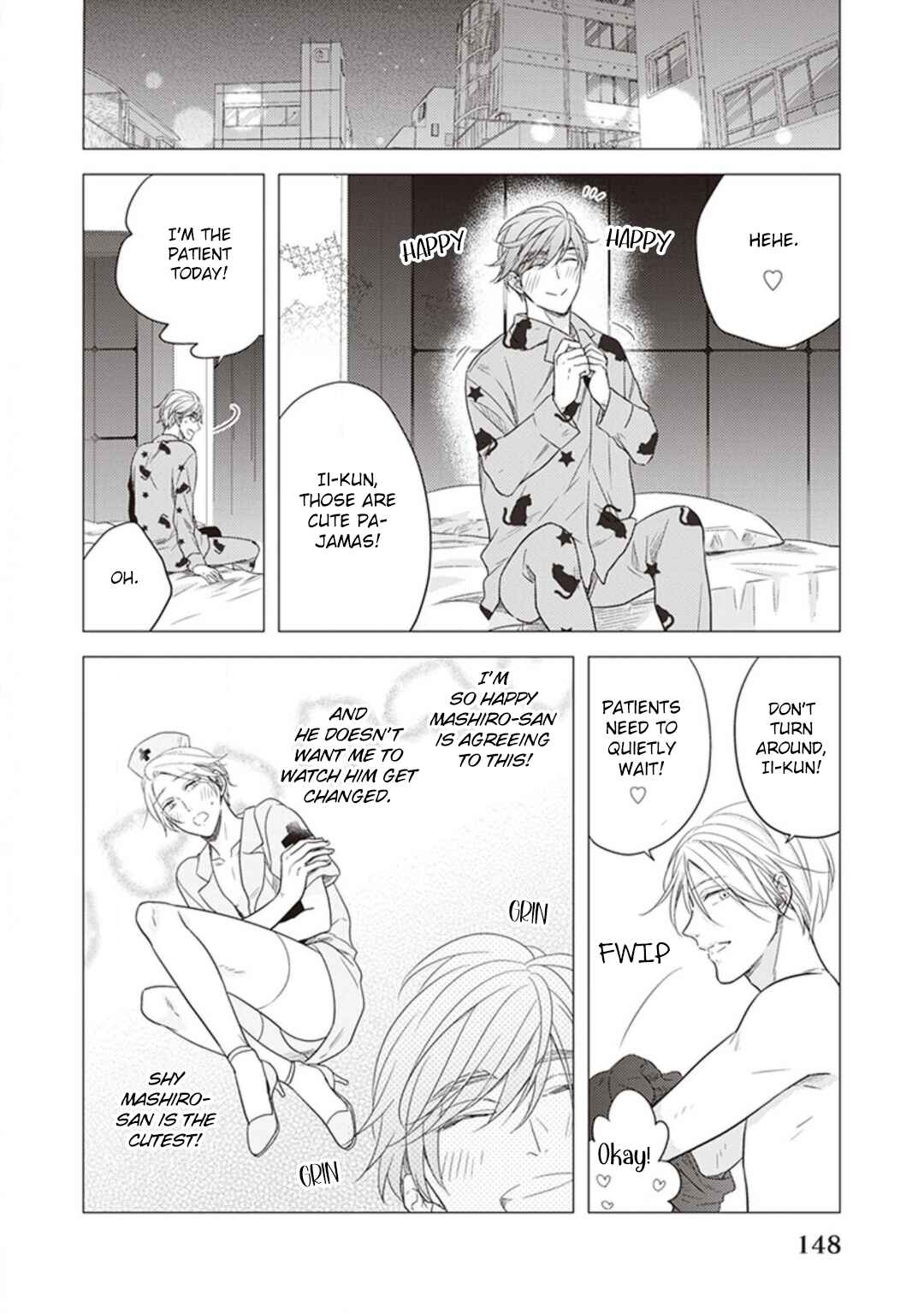Page 5 Chapter 5.5 Kojirase Doutei wa Akiramenai
