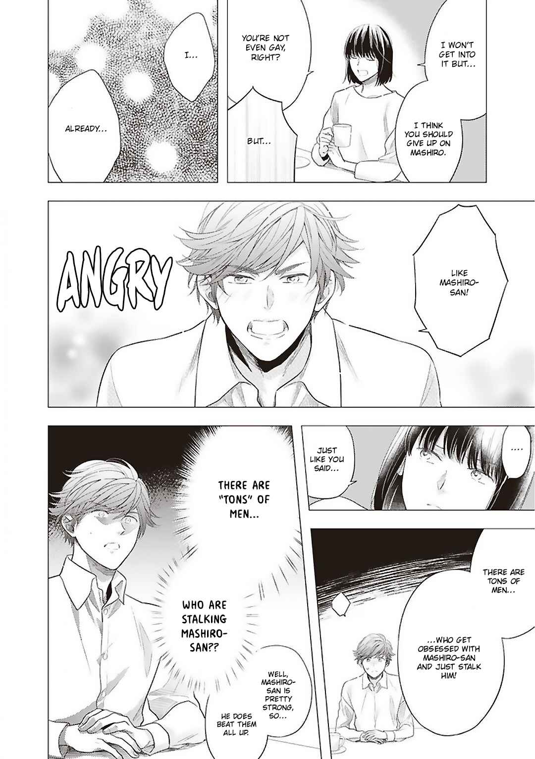 Page 21 Chapter 2 Kojirase Doutei wa Akiramenai