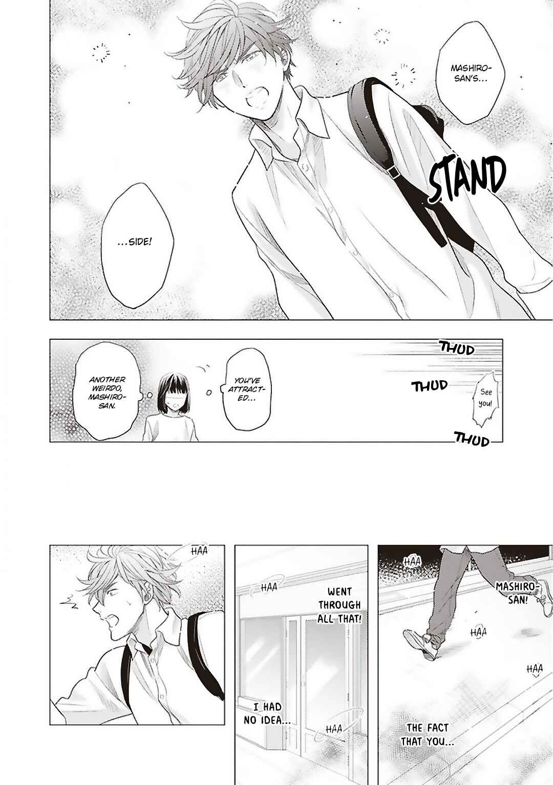 Page 27 Chapter 2 Kojirase Doutei wa Akiramenai