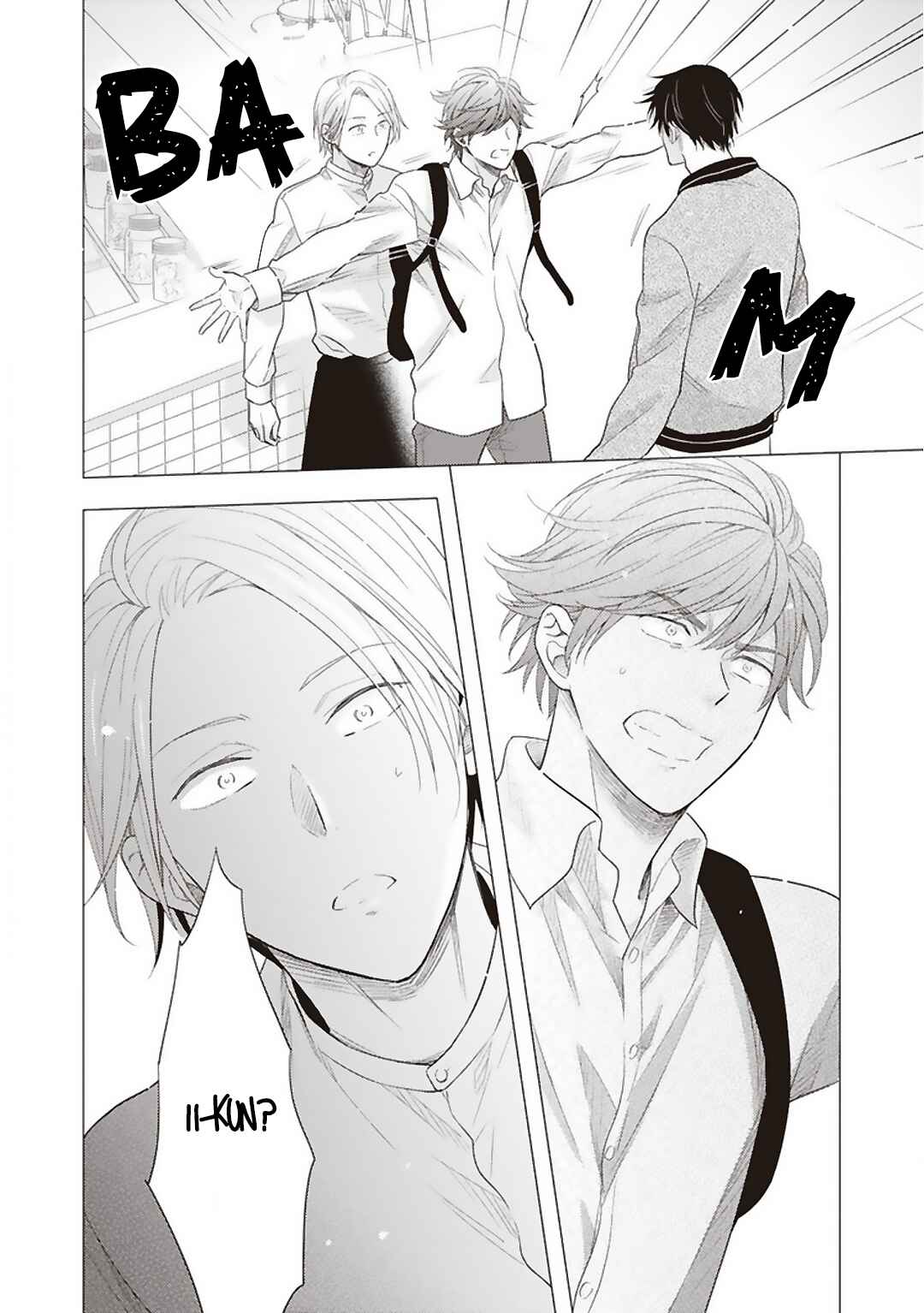 Page 29 Chapter 2 Kojirase Doutei wa Akiramenai