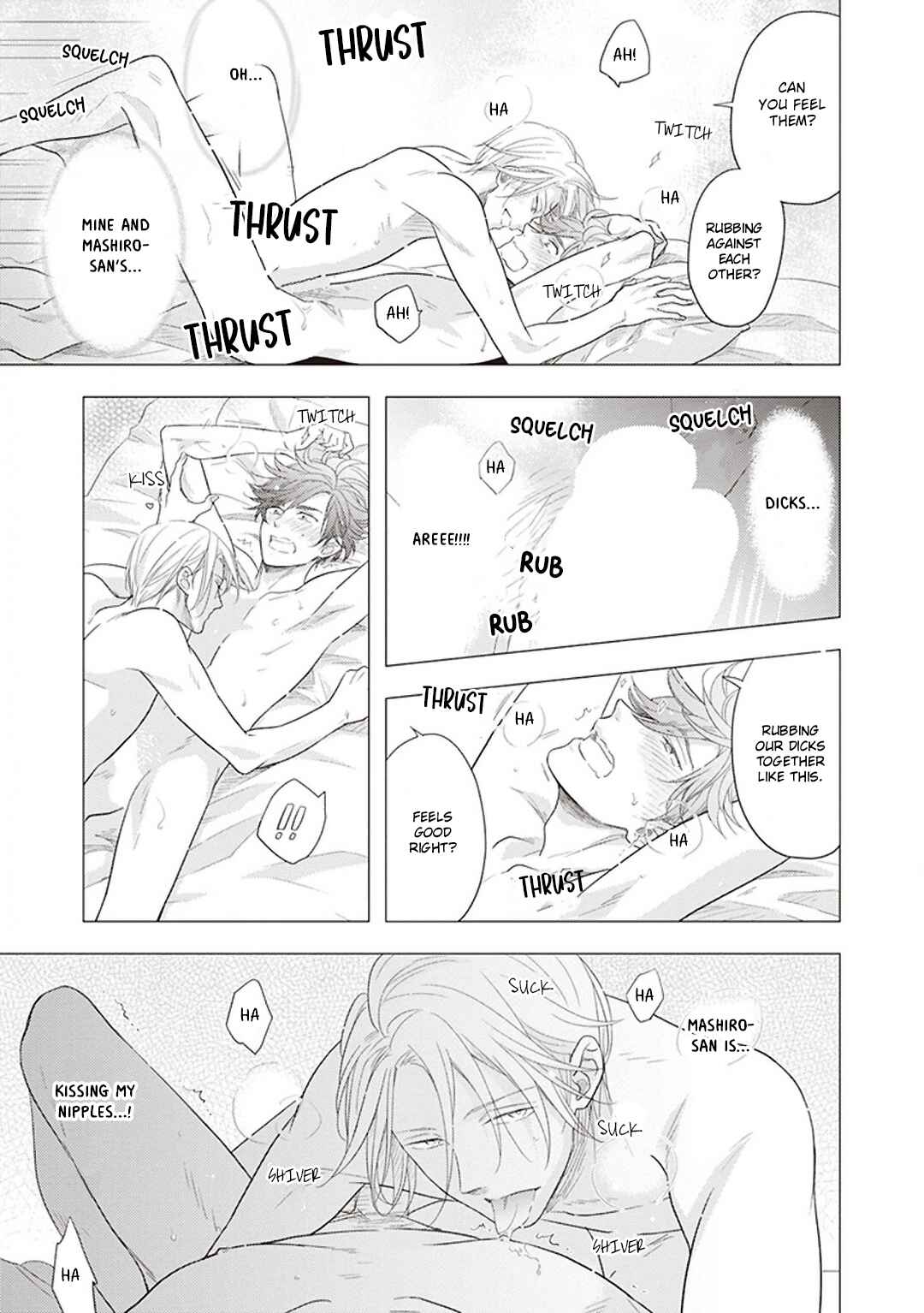 Page 4 Chapter 2 Kojirase Doutei wa Akiramenai