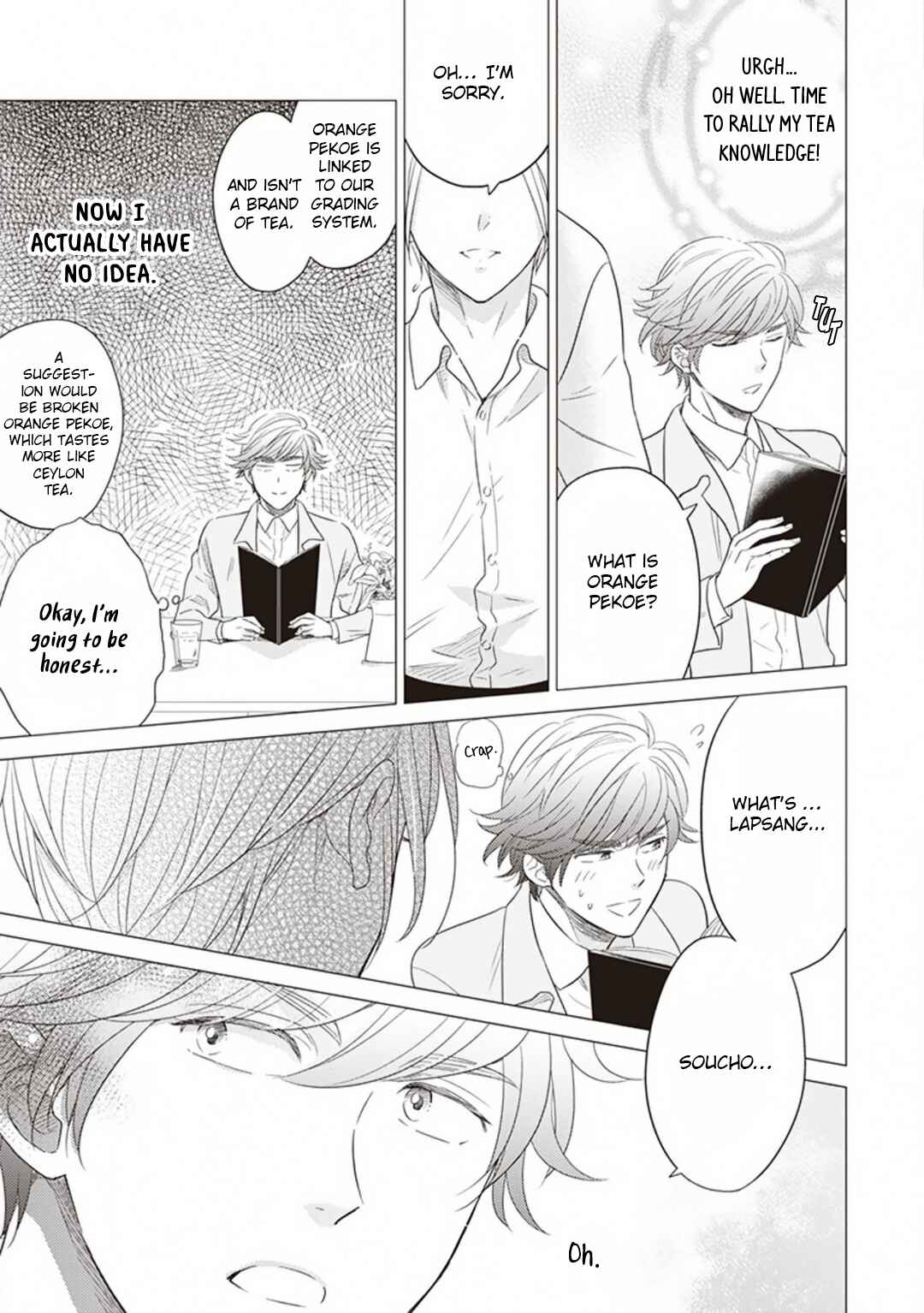 Page 11 Chapter 1 Kojirase Doutei wa Akiramenai
