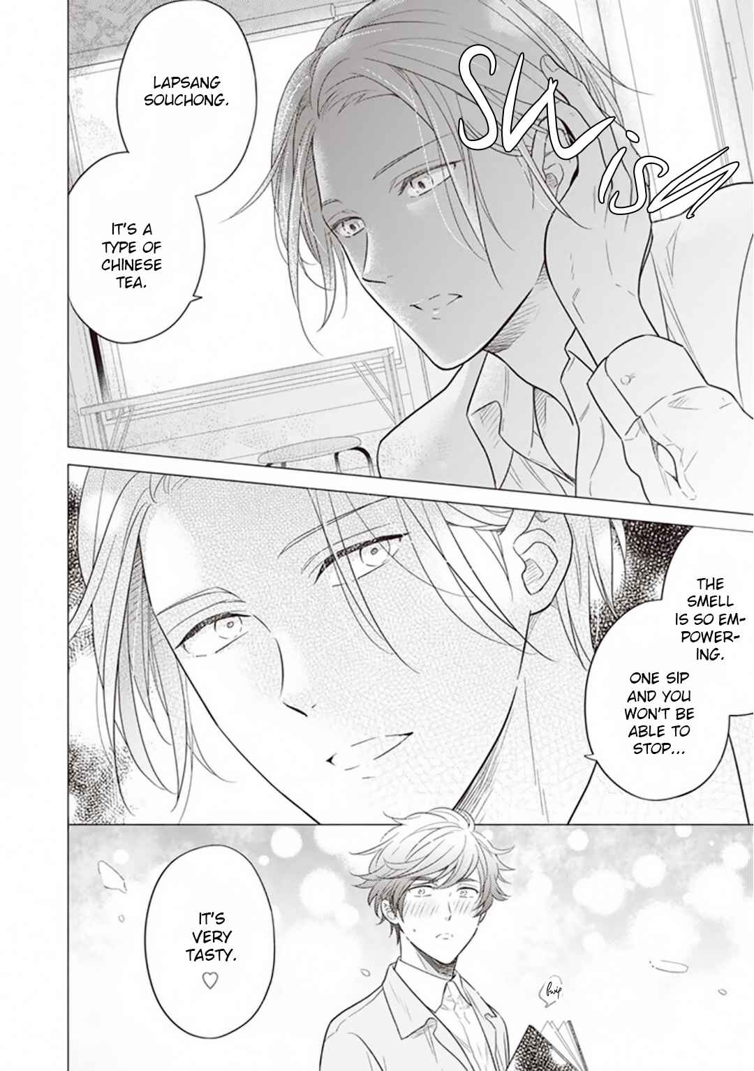 Page 12 Chapter 1 Kojirase Doutei wa Akiramenai