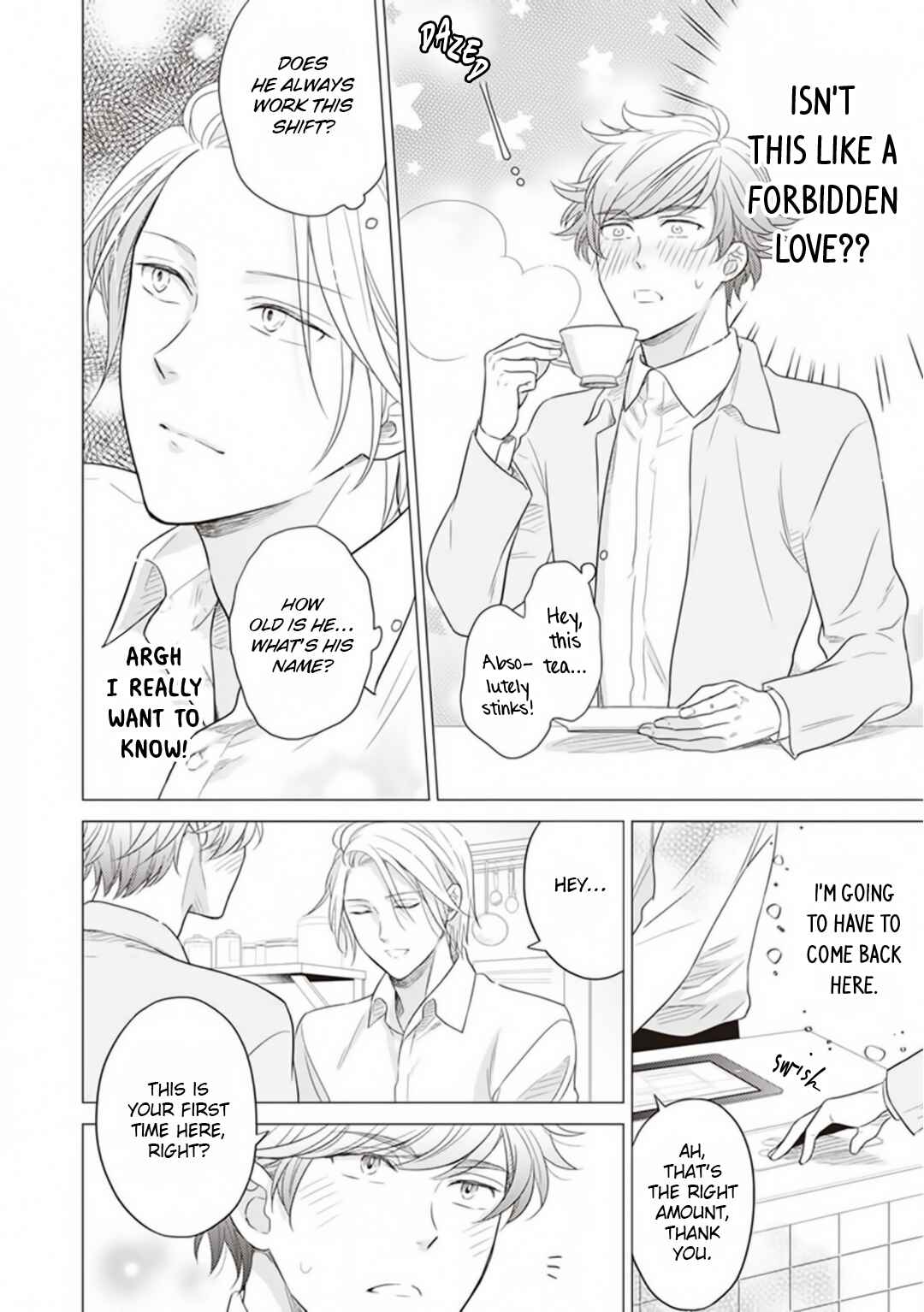 Page 14 Chapter 1 Kojirase Doutei wa Akiramenai