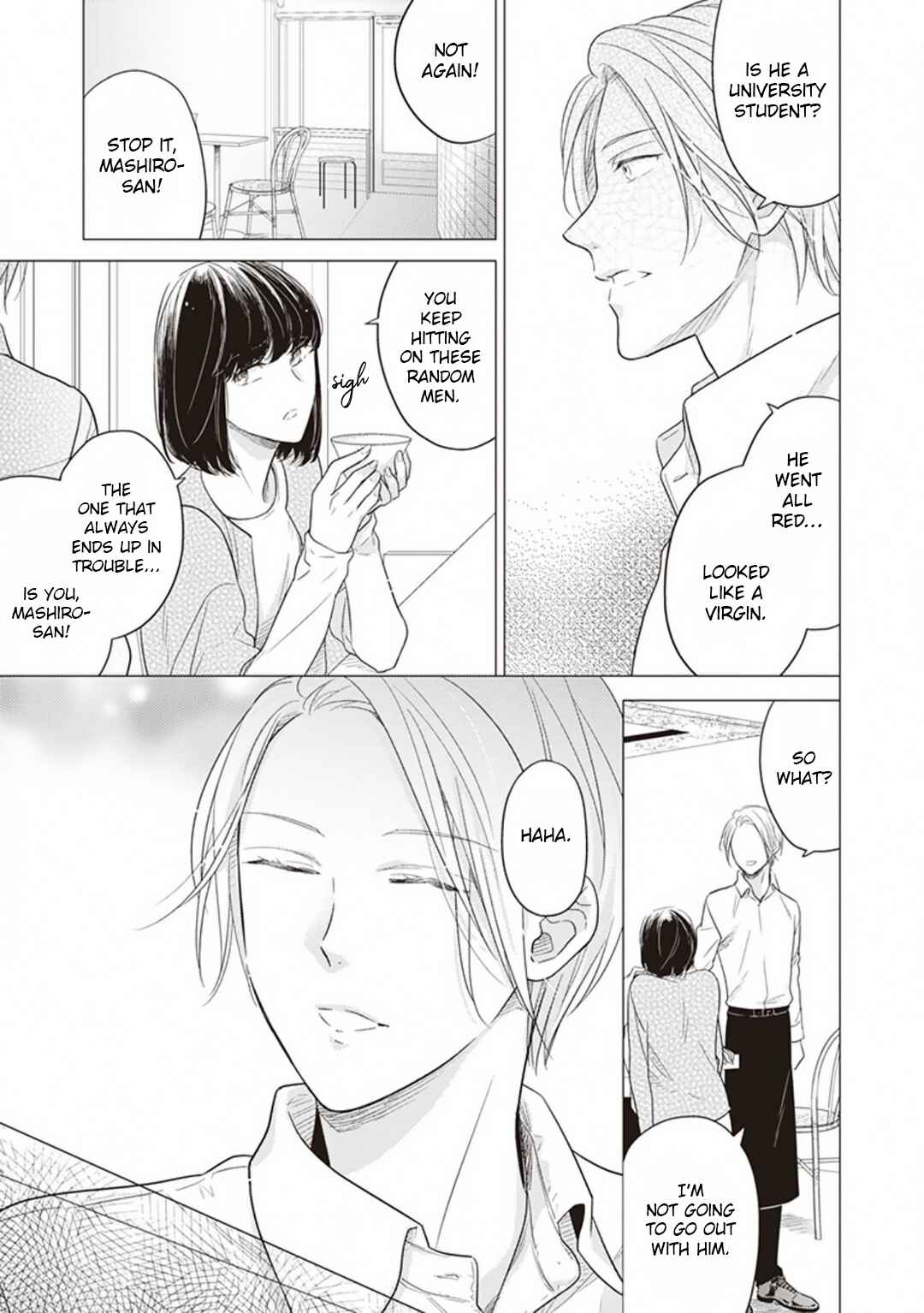 Page 17 Chapter 1 Kojirase Doutei wa Akiramenai