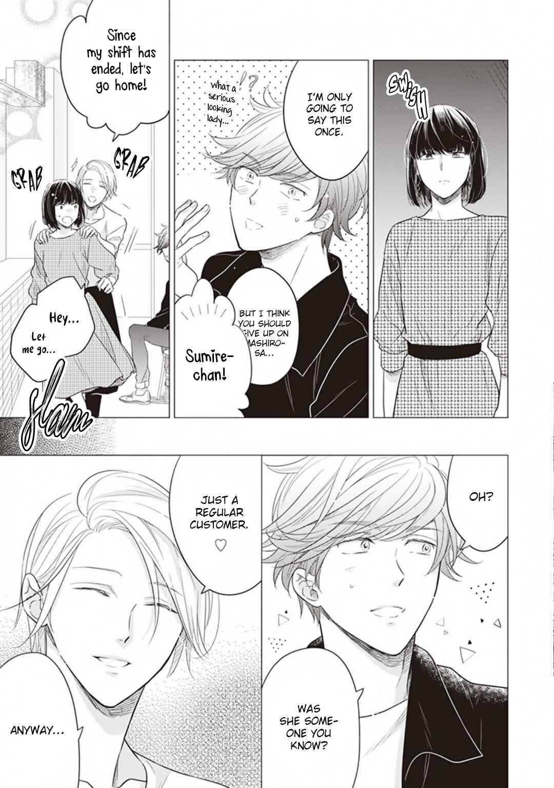 Page 21 Chapter 1 Kojirase Doutei wa Akiramenai