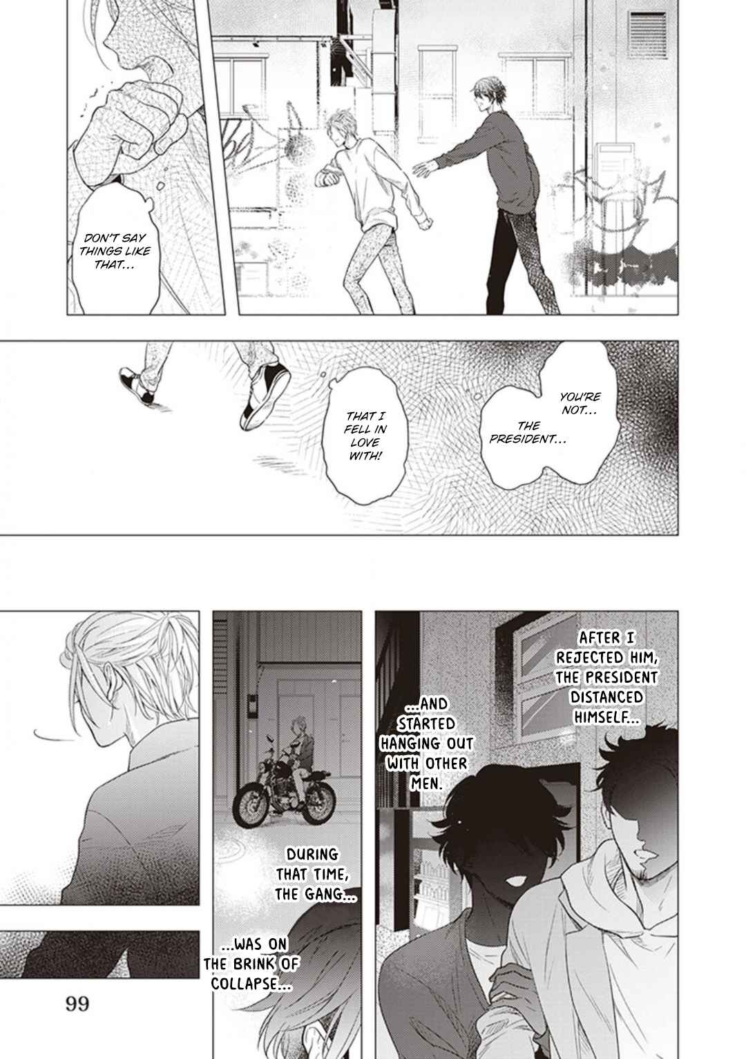 Page 16 Chapter 4 Kojirase Doutei wa Akiramenai