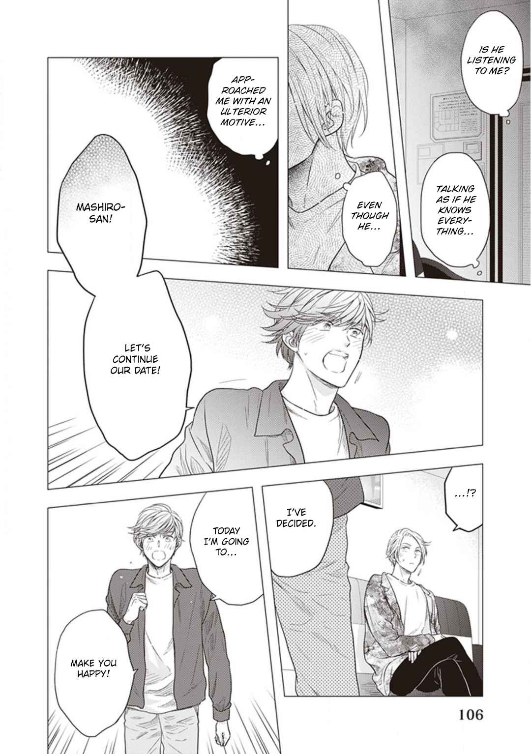 Page 23 Chapter 4 Kojirase Doutei wa Akiramenai