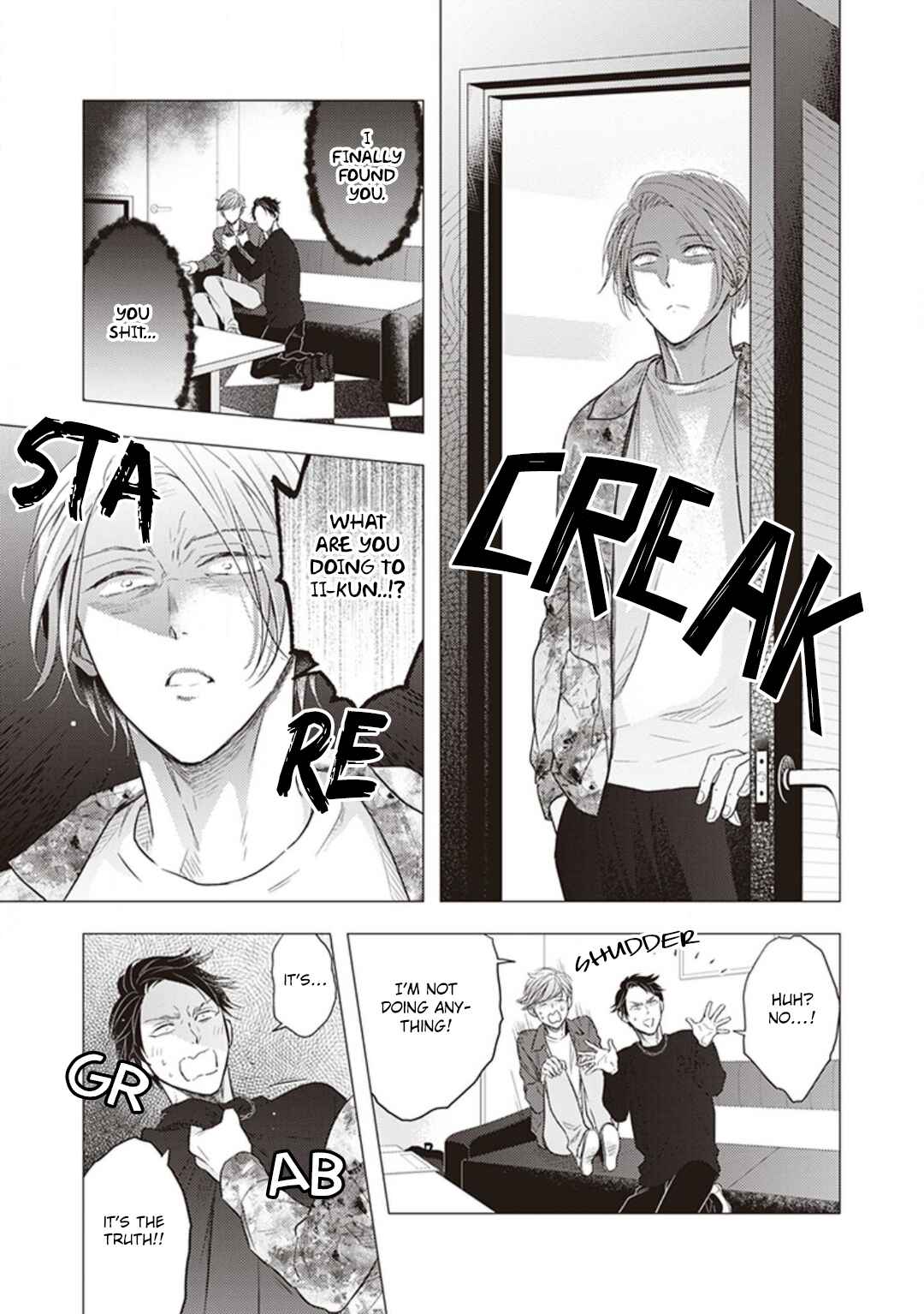 Page 6 Chapter 4 Kojirase Doutei wa Akiramenai