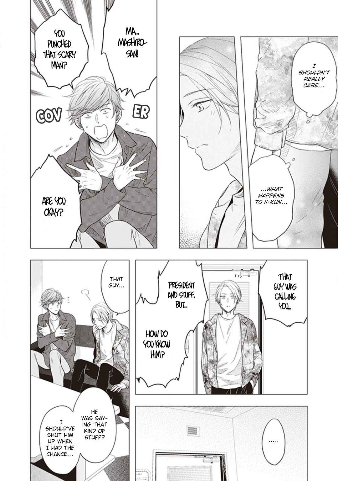 Page 9 Chapter 4 Kojirase Doutei wa Akiramenai