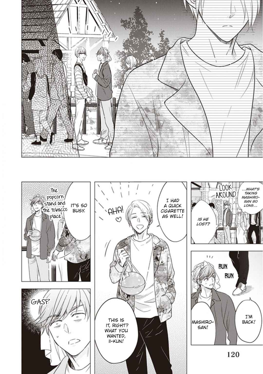 Page 11 Chapter 5 Kojirase Doutei wa Akiramenai