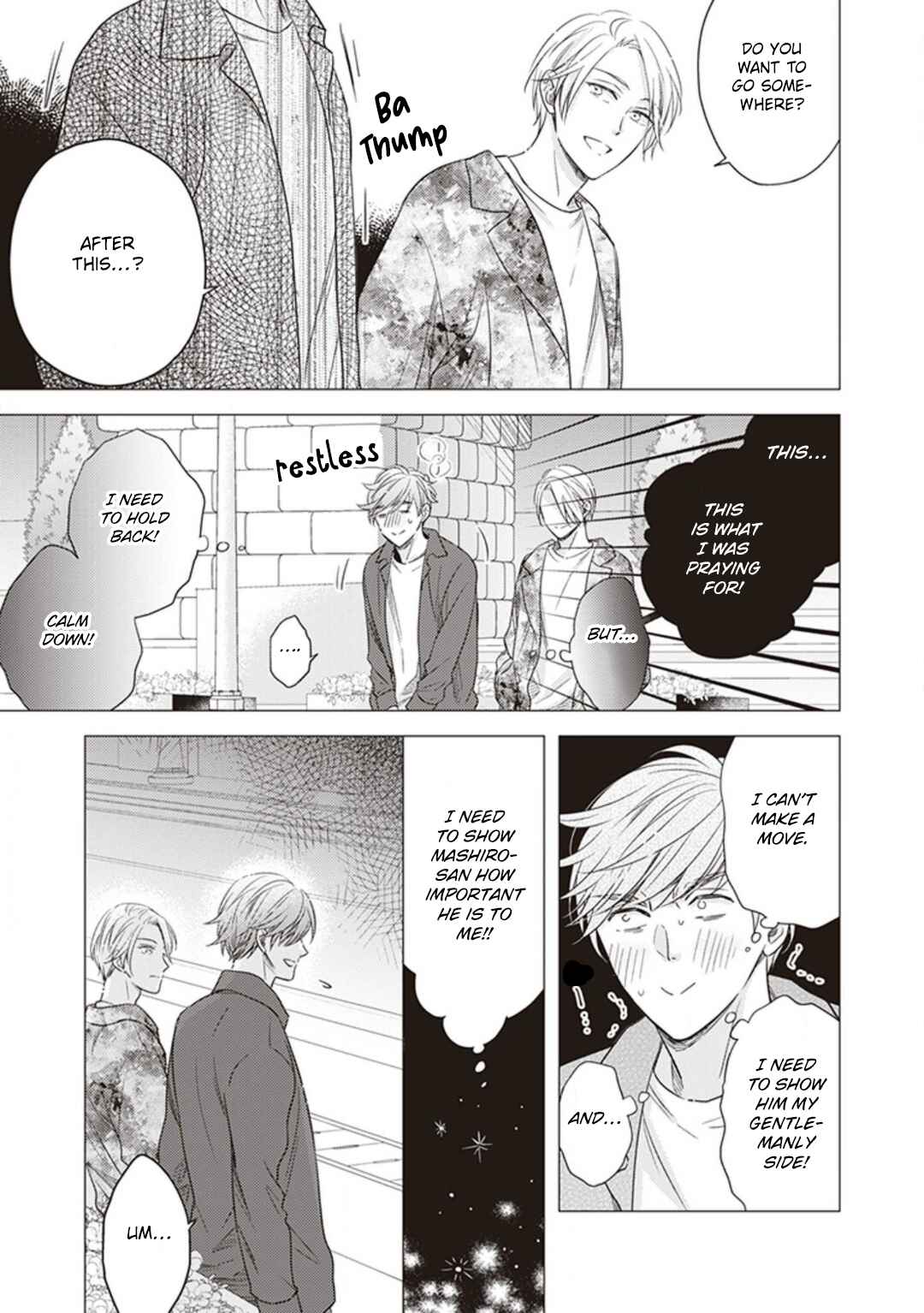 Page 14 Chapter 5 Kojirase Doutei wa Akiramenai