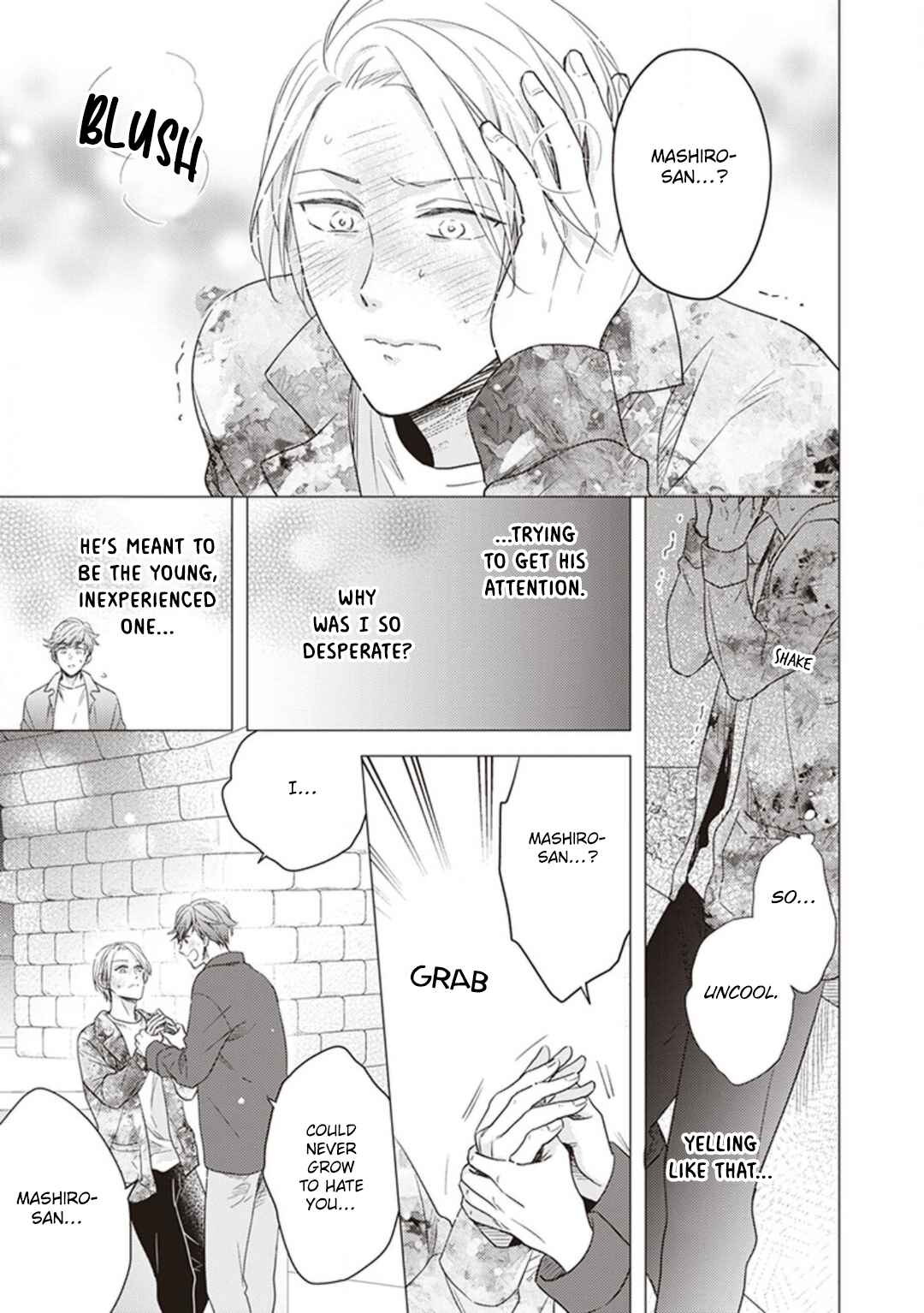 Page 20 Chapter 5 Kojirase Doutei wa Akiramenai