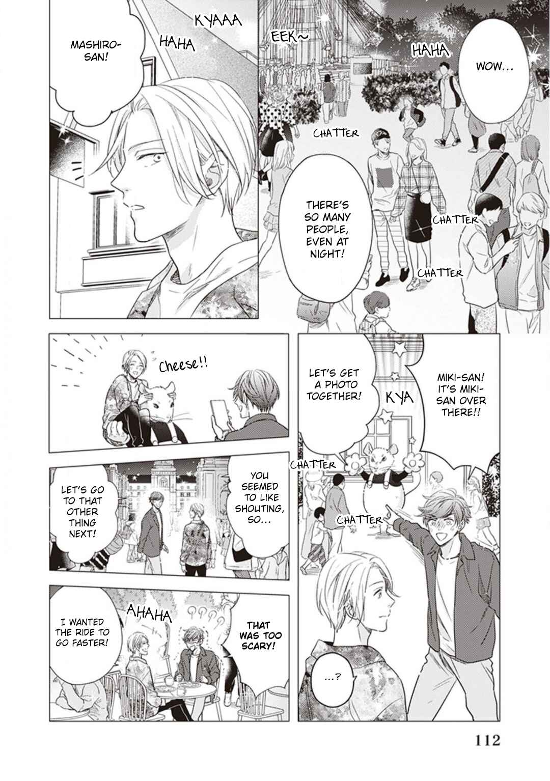 Page 3 Chapter 5 Kojirase Doutei wa Akiramenai