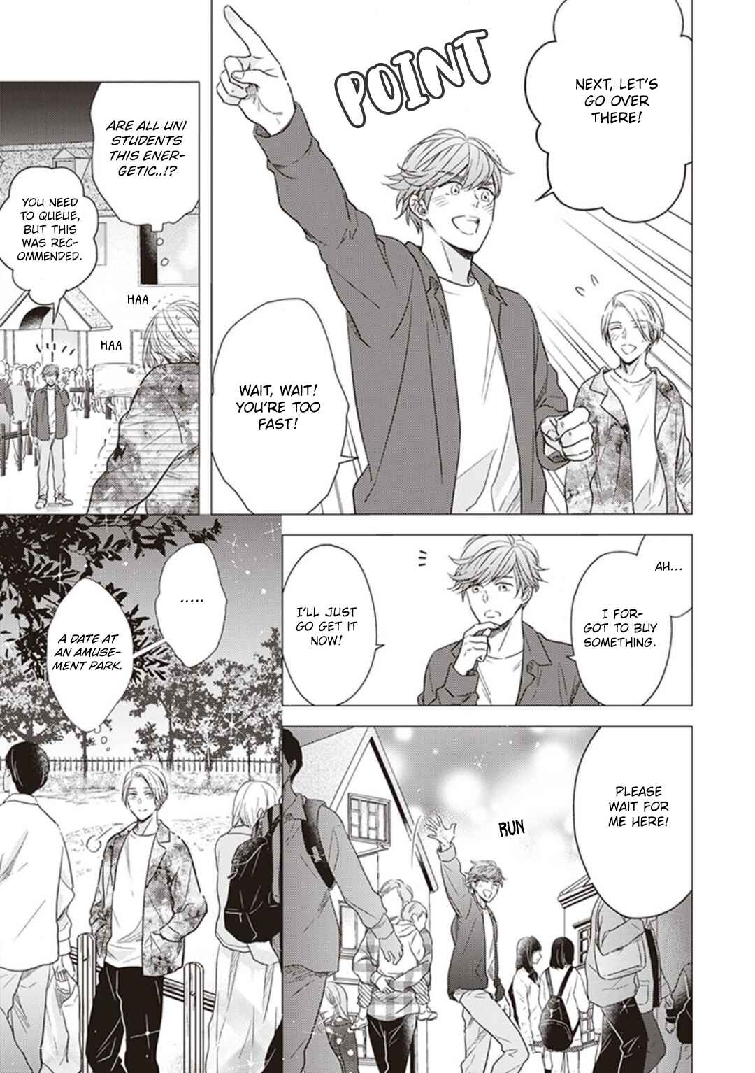 Page 4 Chapter 5 Kojirase Doutei wa Akiramenai