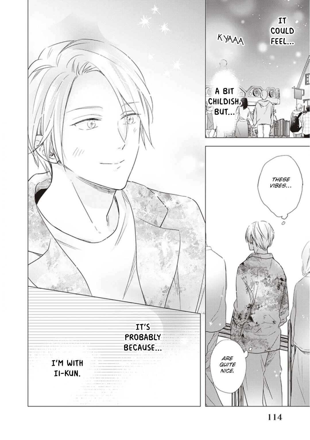 Page 5 Chapter 5 Kojirase Doutei wa Akiramenai