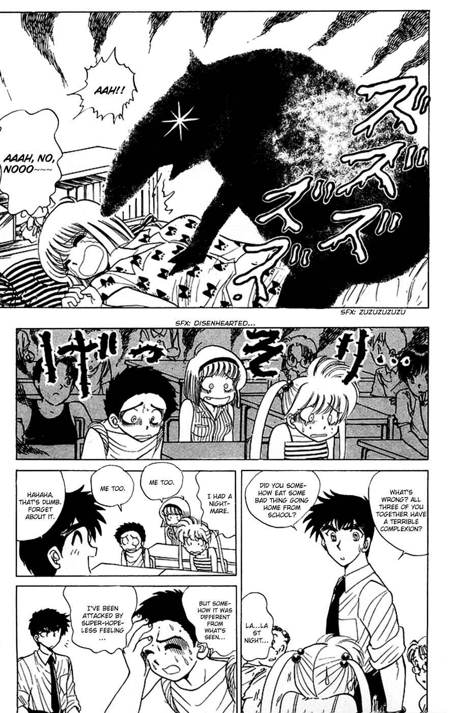 Page 16 Chapter 51 Jigoku Sensei Nuubee