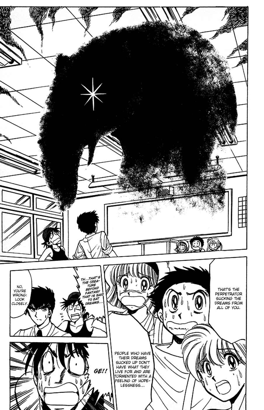 Page 20 Chapter 51 Jigoku Sensei Nuubee
