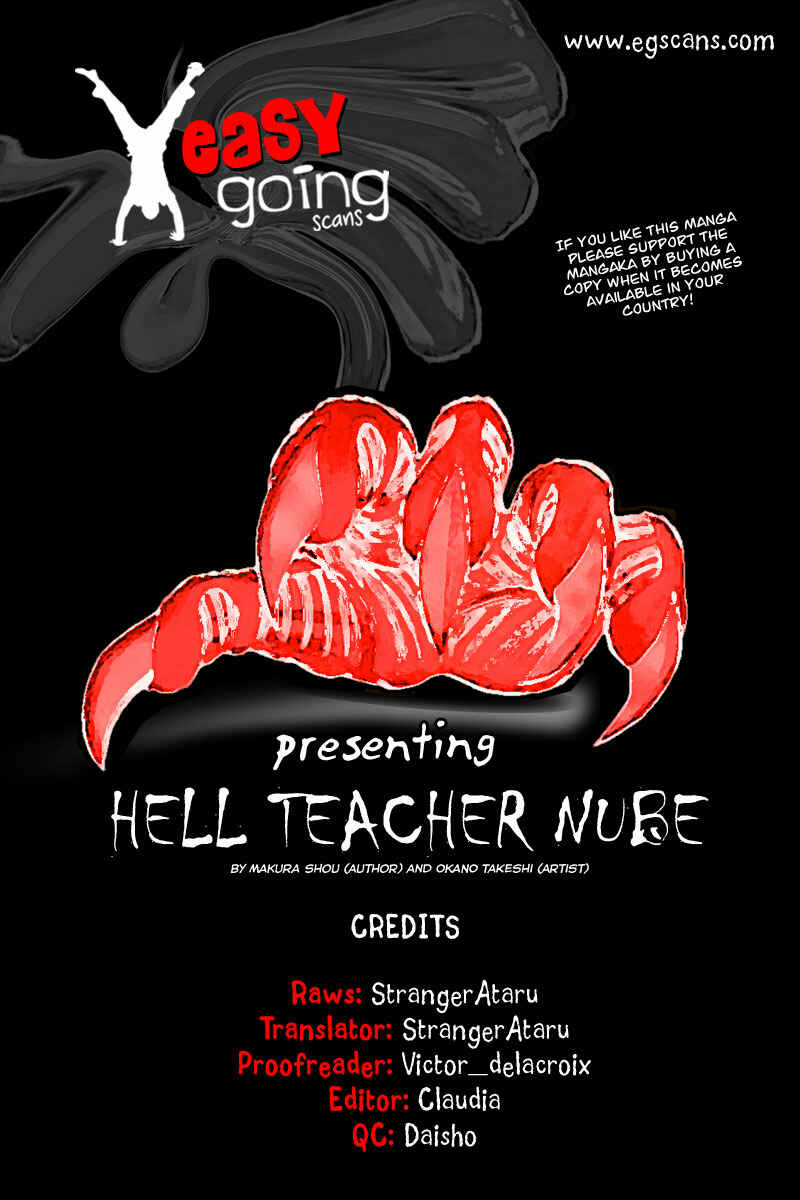 Page 1 Chapter 26 Jigoku Sensei Nuubee
