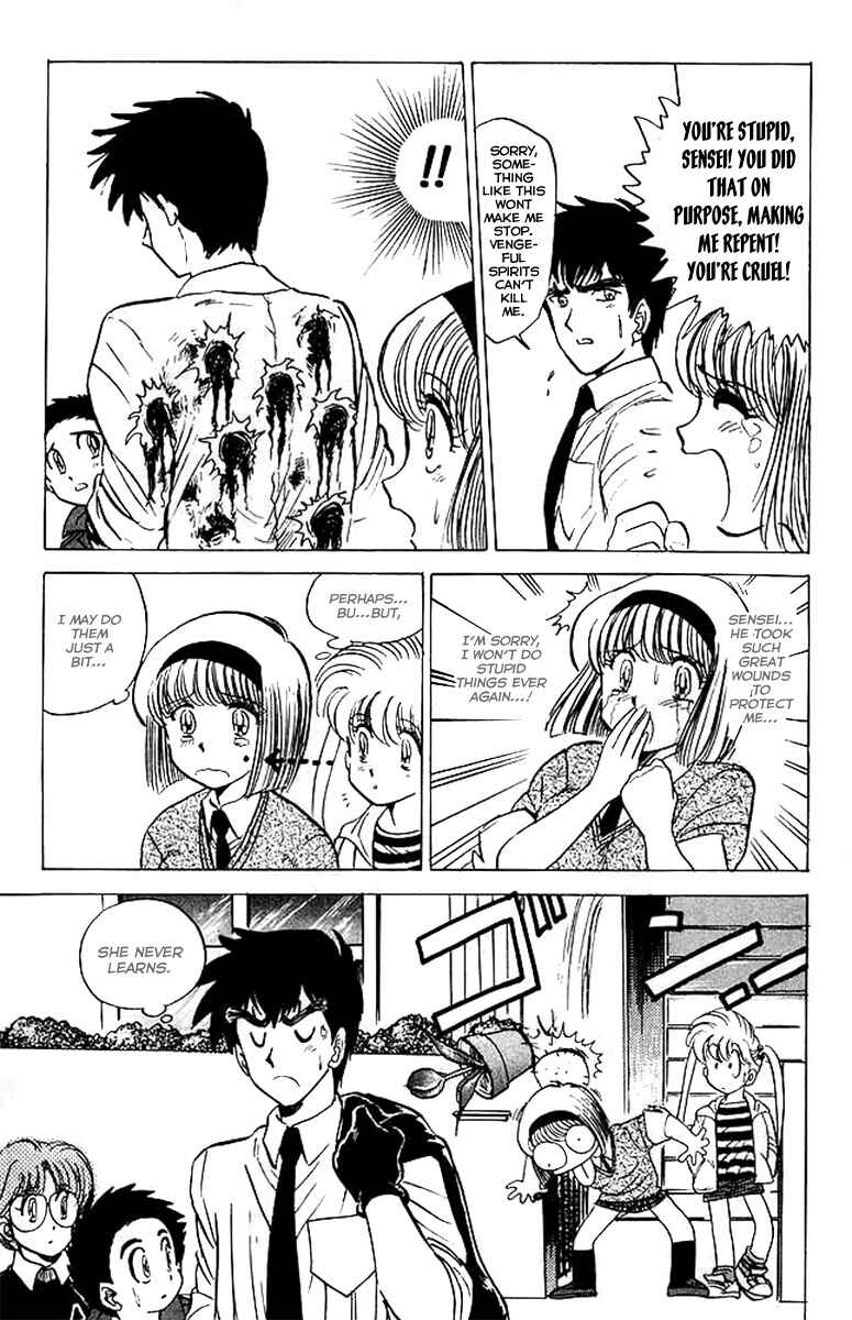 Page 20 Chapter 26 Jigoku Sensei Nuubee
