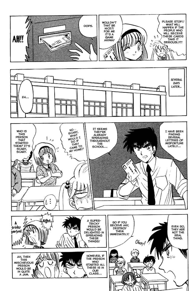 Page 5 Chapter 26 Jigoku Sensei Nuubee