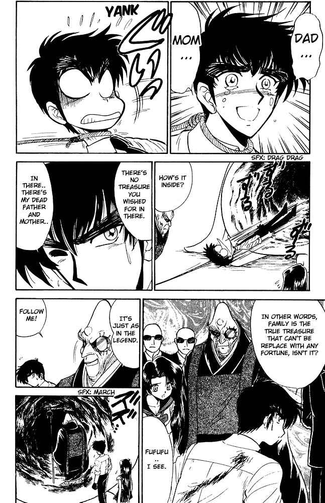 Page 9 Chapter 261 Jigoku Sensei Nuubee