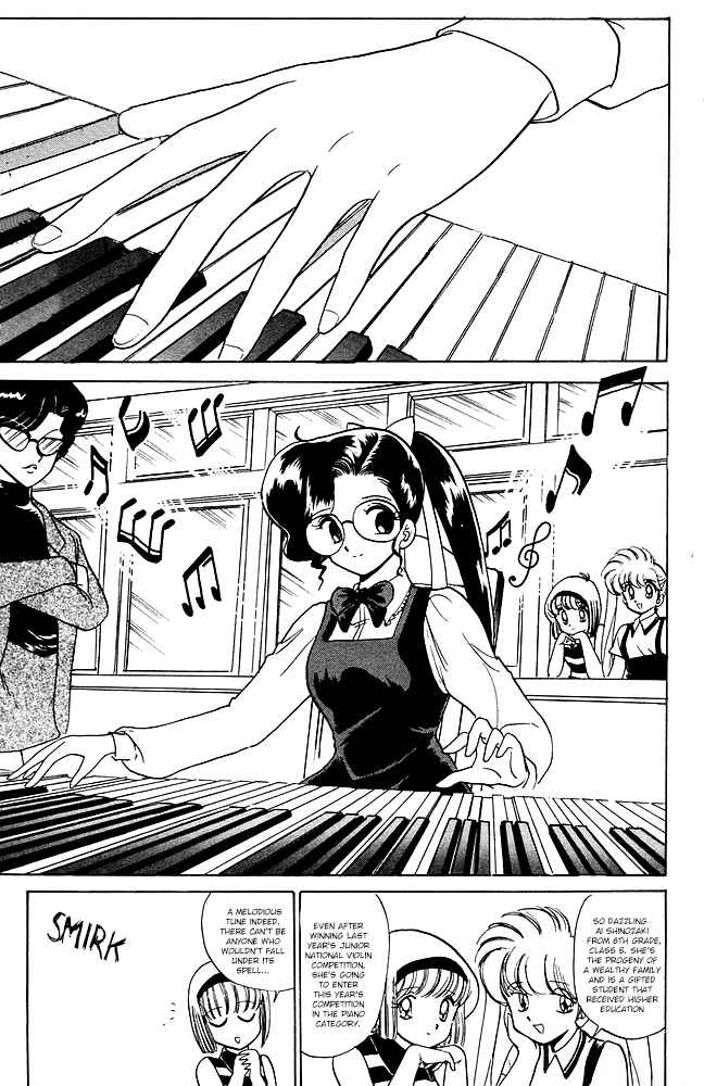 Page 4 Chapter 85 Jigoku Sensei Nuubee