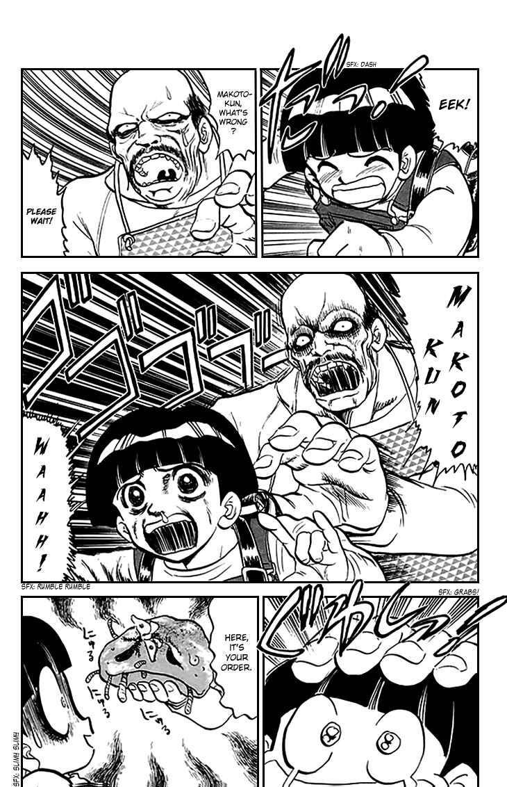 Page 11 Chapter 72 Jigoku Sensei Nuubee