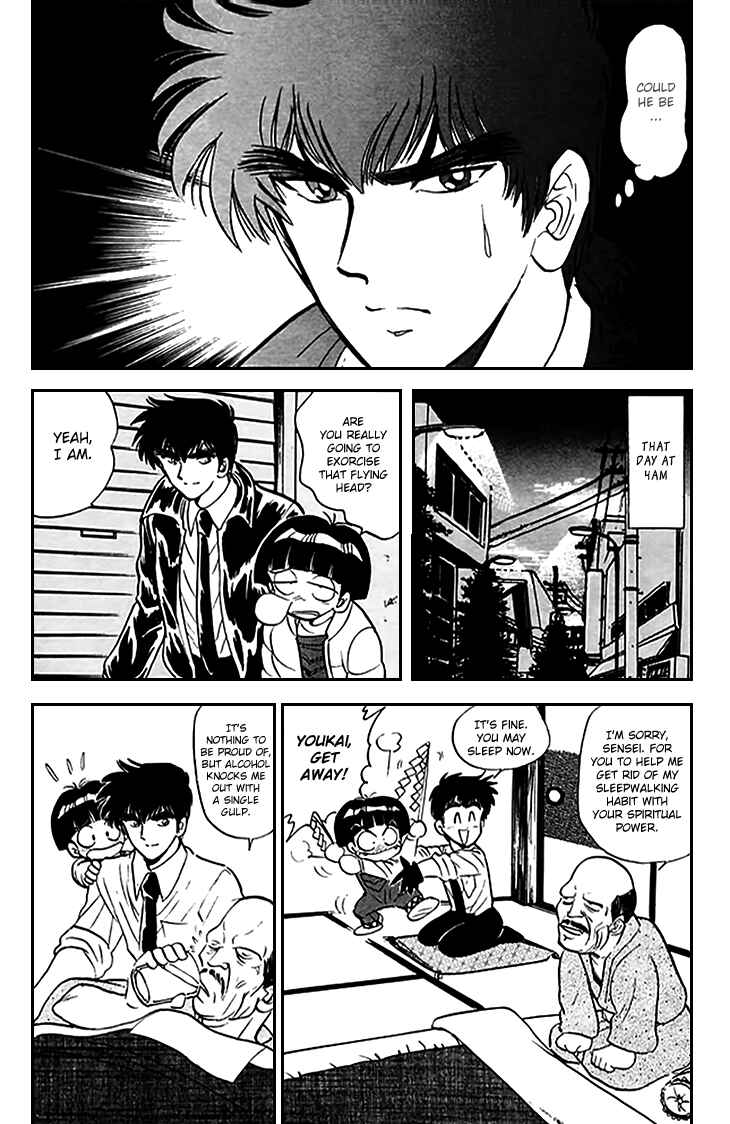 Page 14 Chapter 72 Jigoku Sensei Nuubee