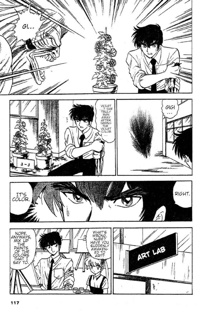 Page 11 Chapter 92 Jigoku Sensei Nuubee