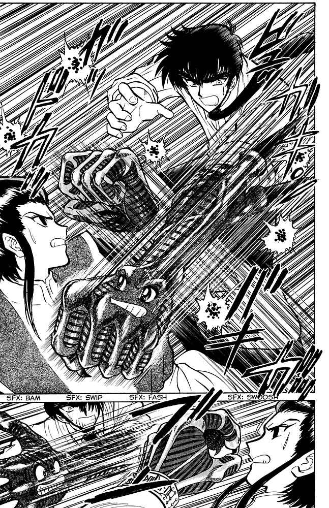 Page 12 Chapter 254 Jigoku Sensei Nuubee