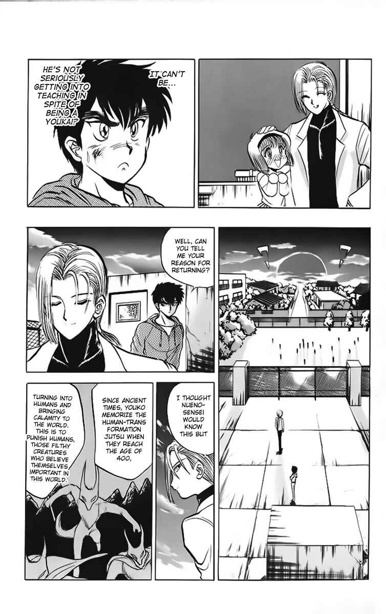 Page 10 Chapter 13 Jigoku Sensei Nuubee