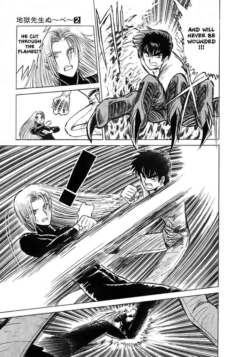 Page 20 Chapter 13 Jigoku Sensei Nuubee