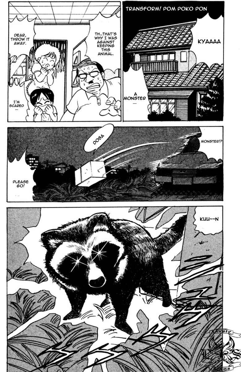 Page 1 Chapter 43 Jigoku Sensei Nuubee